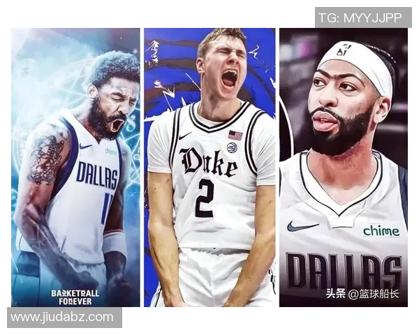 弗拉格控卫首秀热身镜头尽显明星气质未来核心初露锋芒