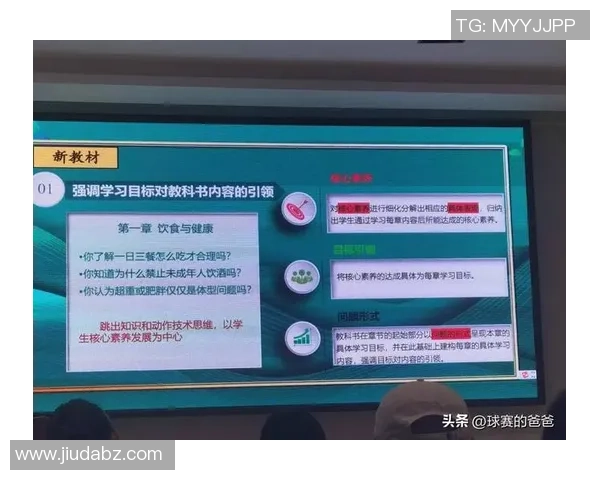 哈兰德宣布开设YouTube频道 计划分享个人生活与足球技巧